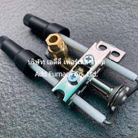 Yamataha Pilot Burner